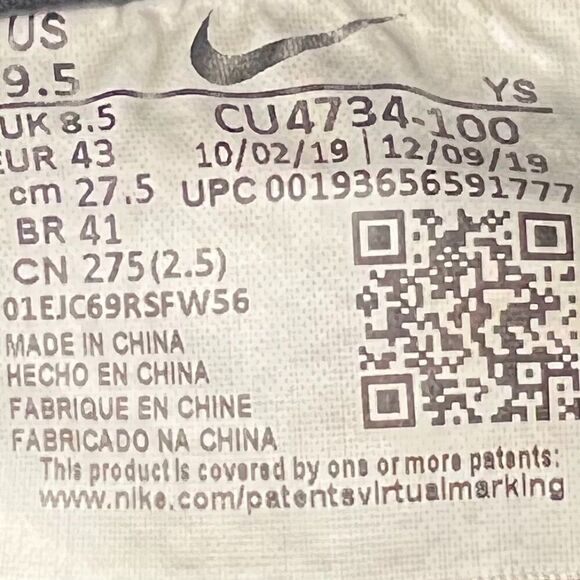 Air Force 1 Low VINTAGE MOSAIC - Size 8.5 - Picture 11 of 11